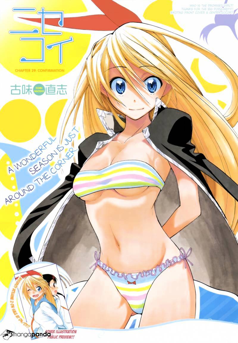 Nisekoi Chapter 29 - Picture 3