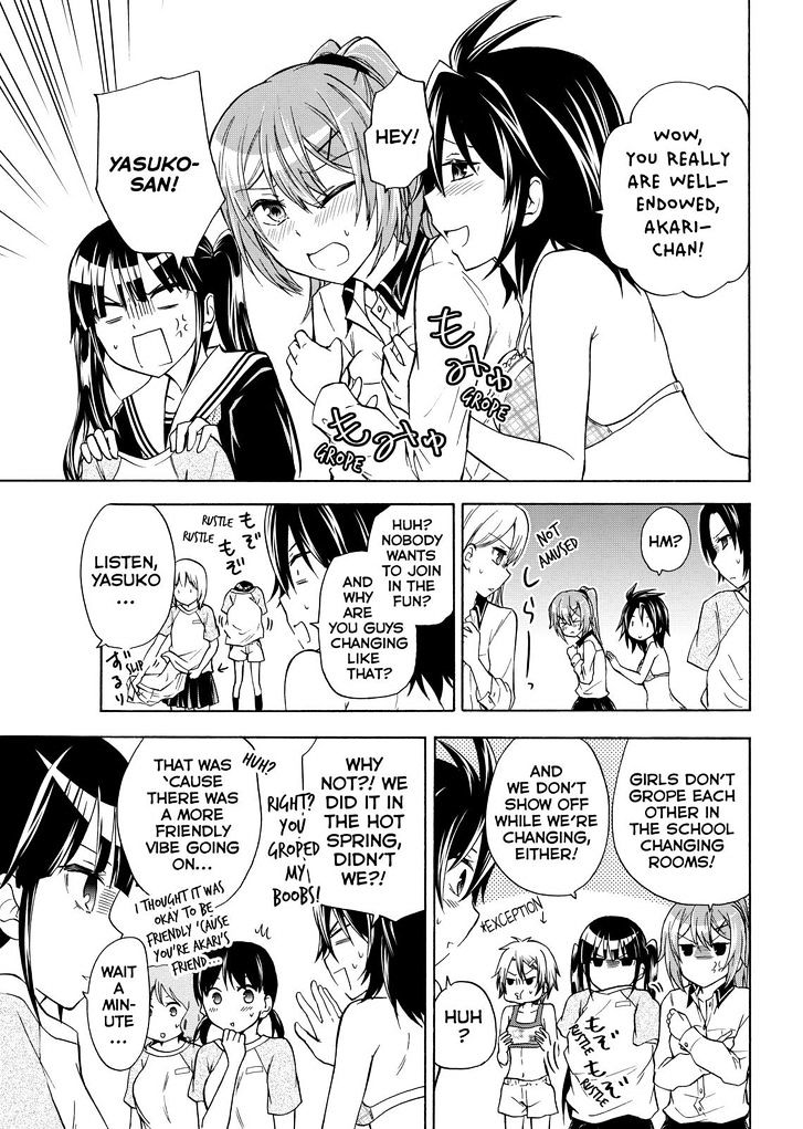 Maga Tsuki Vol.12 Chapter 56 : It Seems He S A Girl - Picture 3