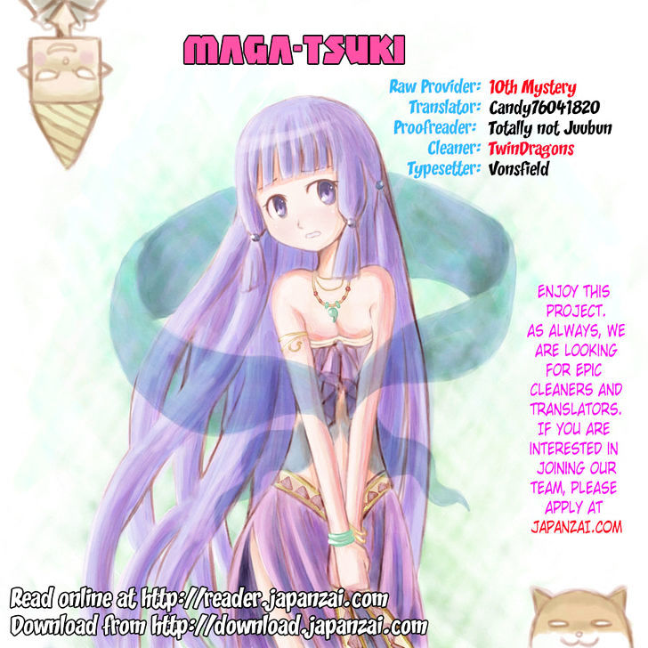 Maga Tsuki Vol.9 Chapter 41.6 : Side Story: Yasuke S World - Picture 1
