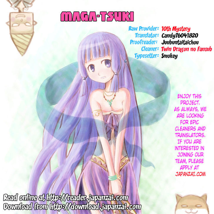 Maga Tsuki Vol.8 Chapter 34 : Having Become Quite Beautiful - Picture 1