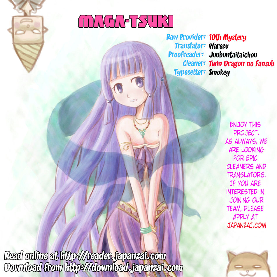 Maga Tsuki Vol.7 Chapter 30: He S A Baby - Picture 1
