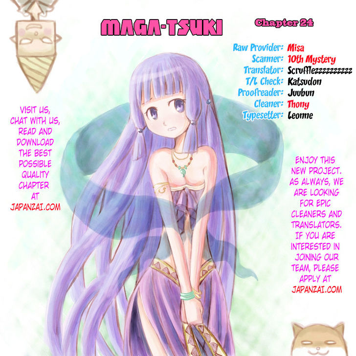 Maga Tsuki Vol.6 Chapter 24 : Do You Like Panties? - Picture 1