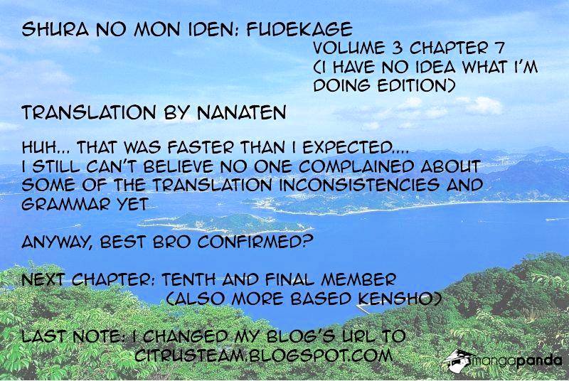 Shura No Mon Iden - Fudekage Chapter 7 - Picture 1