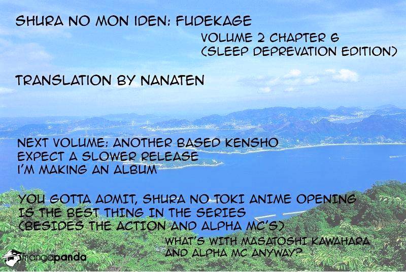 Shura No Mon Iden - Fudekage Chapter 6 - Picture 1