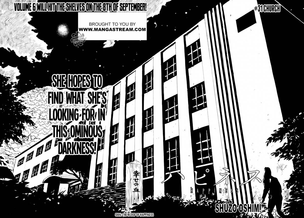 Happiness (Oshimi Shuzo) Chapter 31 - Picture 2