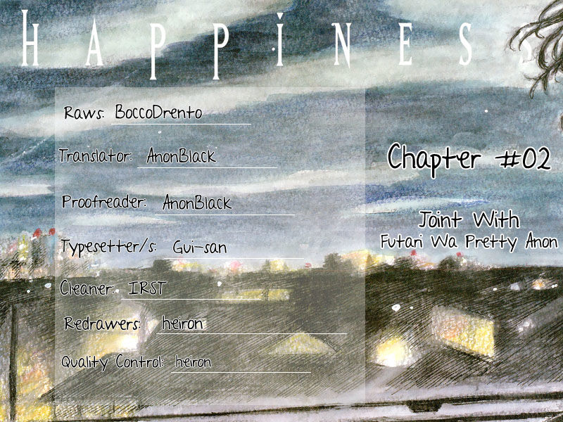 Happiness (Oshimi Shuzo) Chapter 2 : Chapter 2 - Picture 2