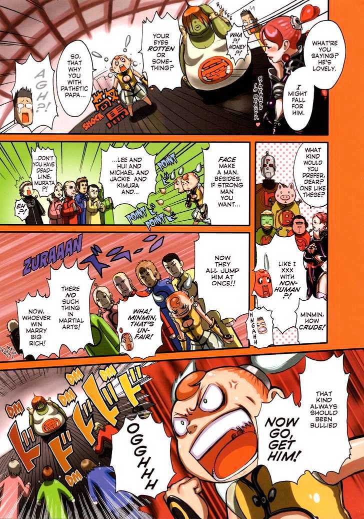 Robot Vol.1 Chapter 19 : Clash! - Revenge Of Hunk Kung Fu Vs. Ugly Kung Fu - Find A Groom! - Picture 3