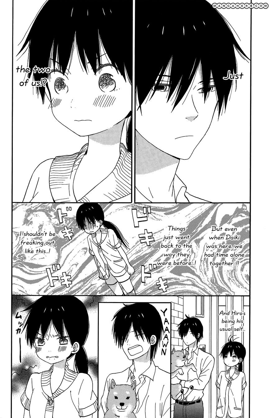 Taiyou No Ie Vol.5 Chapter 19 : Together Alone At Last - Picture 2