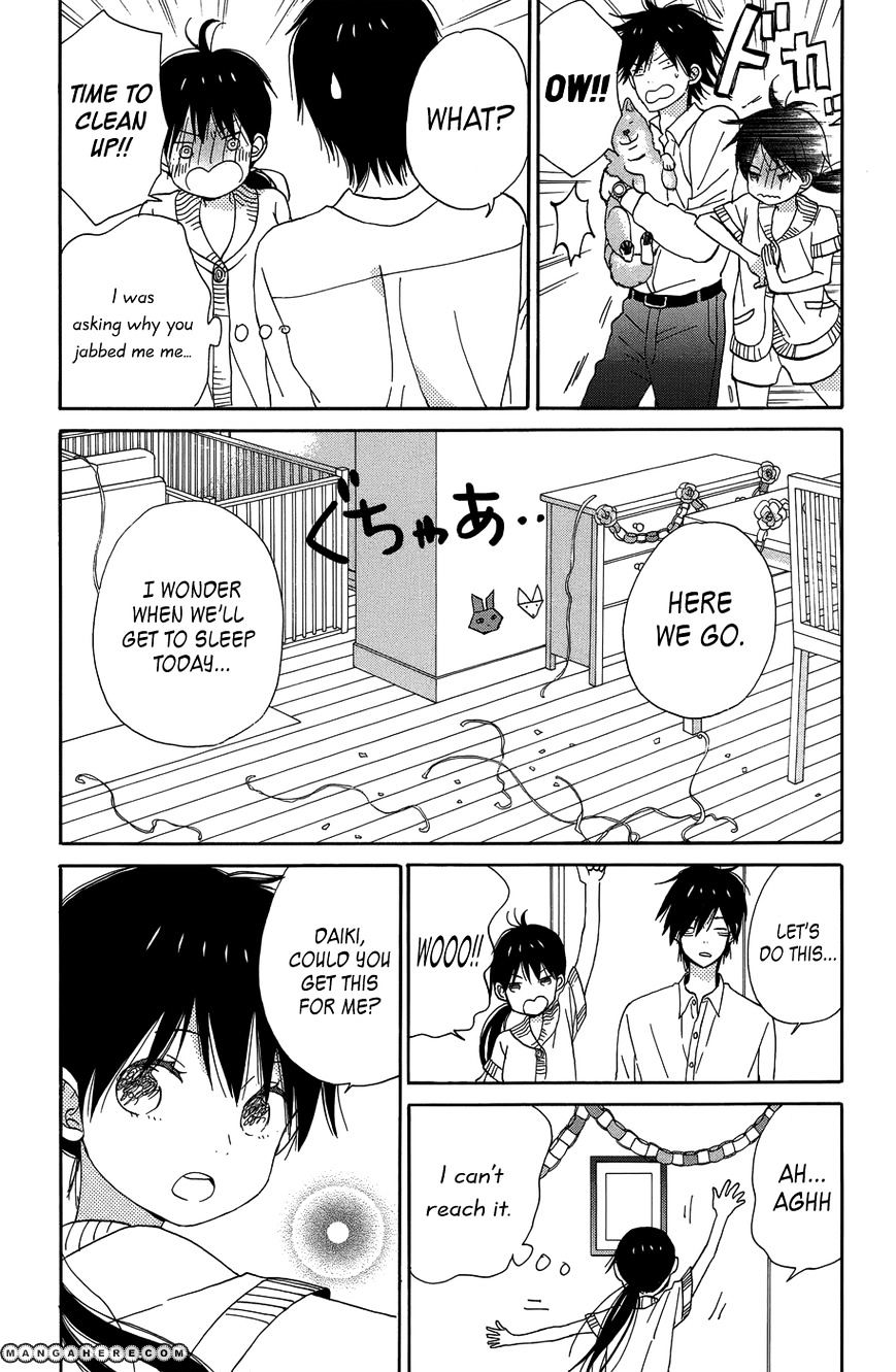 Taiyou No Ie Vol.5 Chapter 19 : Together Alone At Last - Picture 3