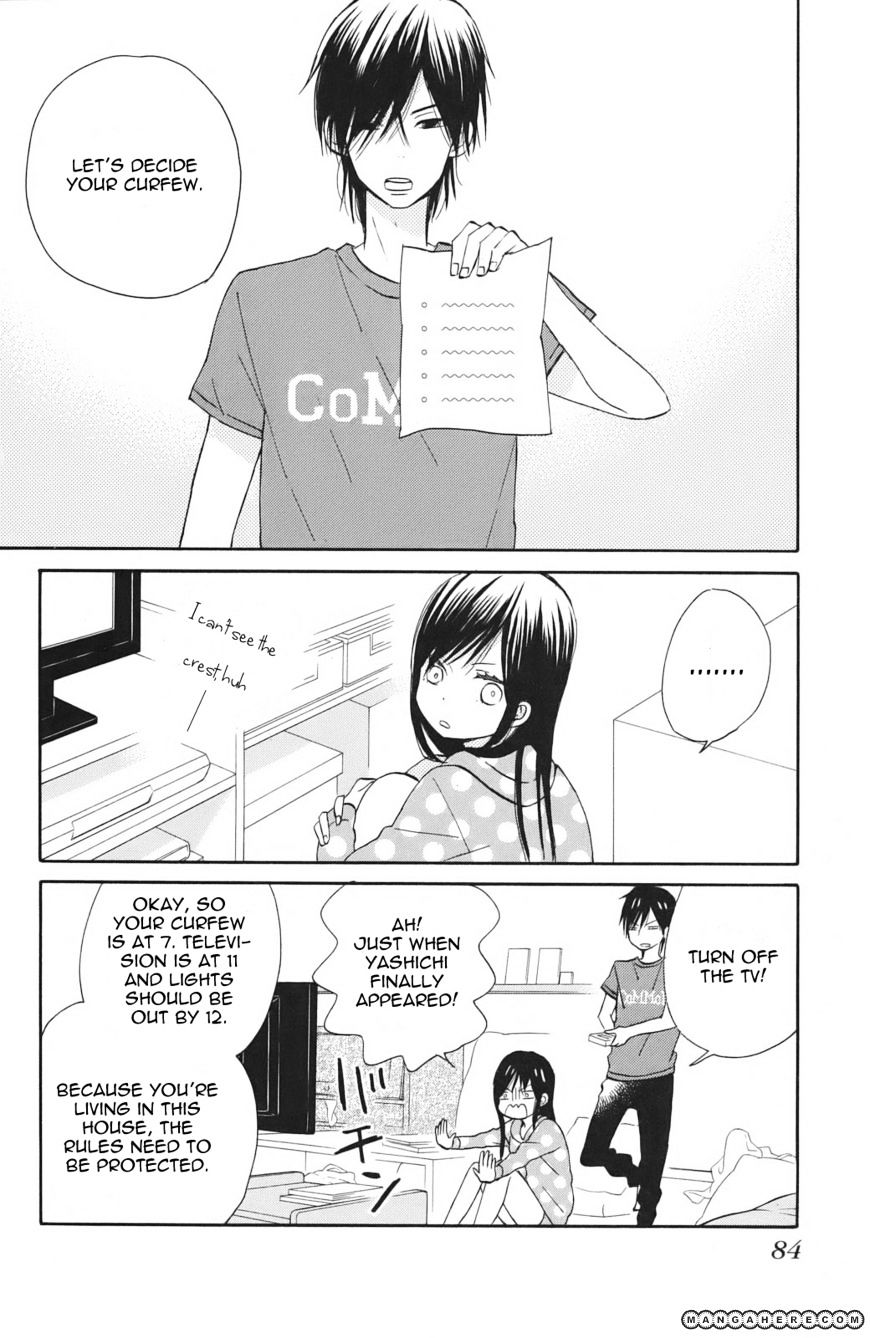 Taiyou No Ie Vol.1 Chapter 3 : Fireworks In April - Picture 3
