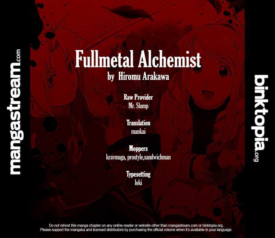 Fullmetal Alchemist Vol.27 Chapter 108.5 : Another Journey S End - Picture 2
