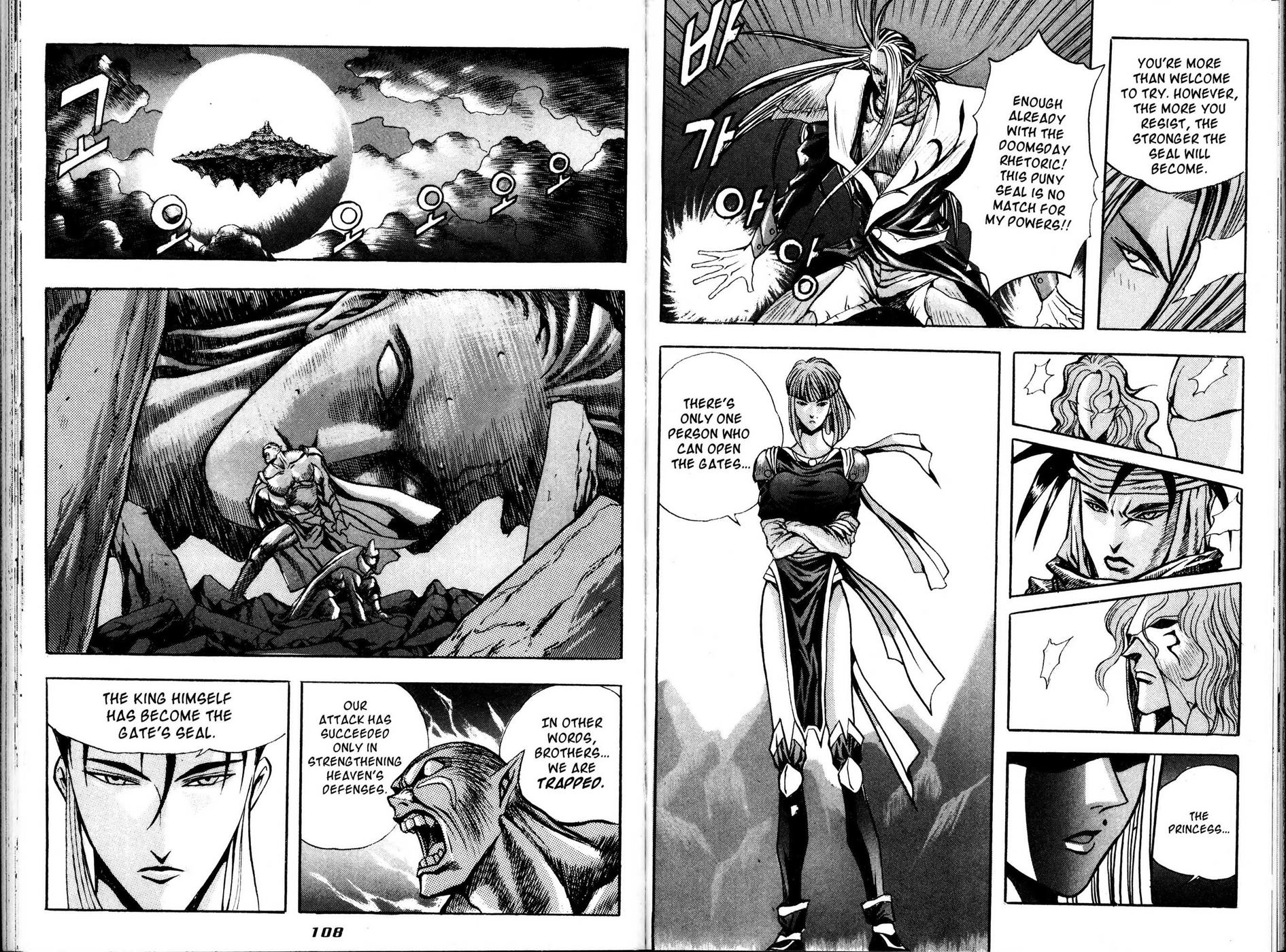 The Legend Of Soma Vol.2 Chapter 20 - Picture 1