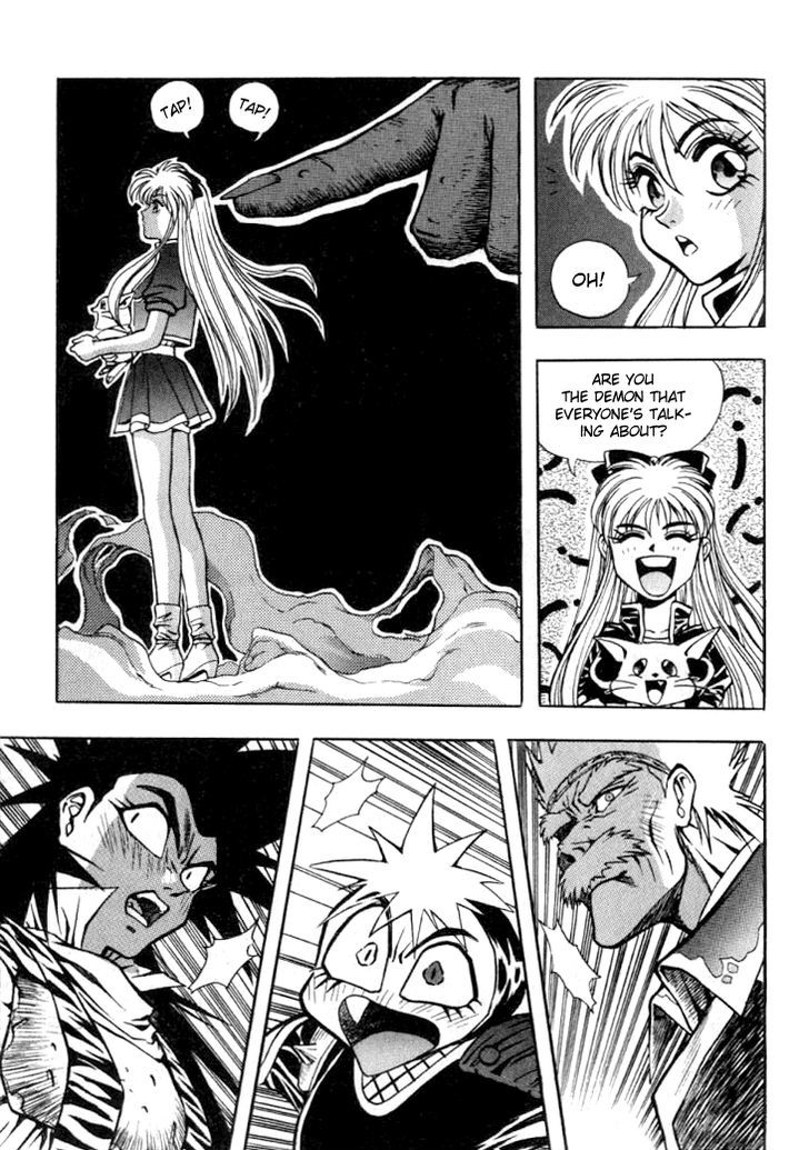 The Legend Of Soma Vol.1 Chapter 6 - Picture 3