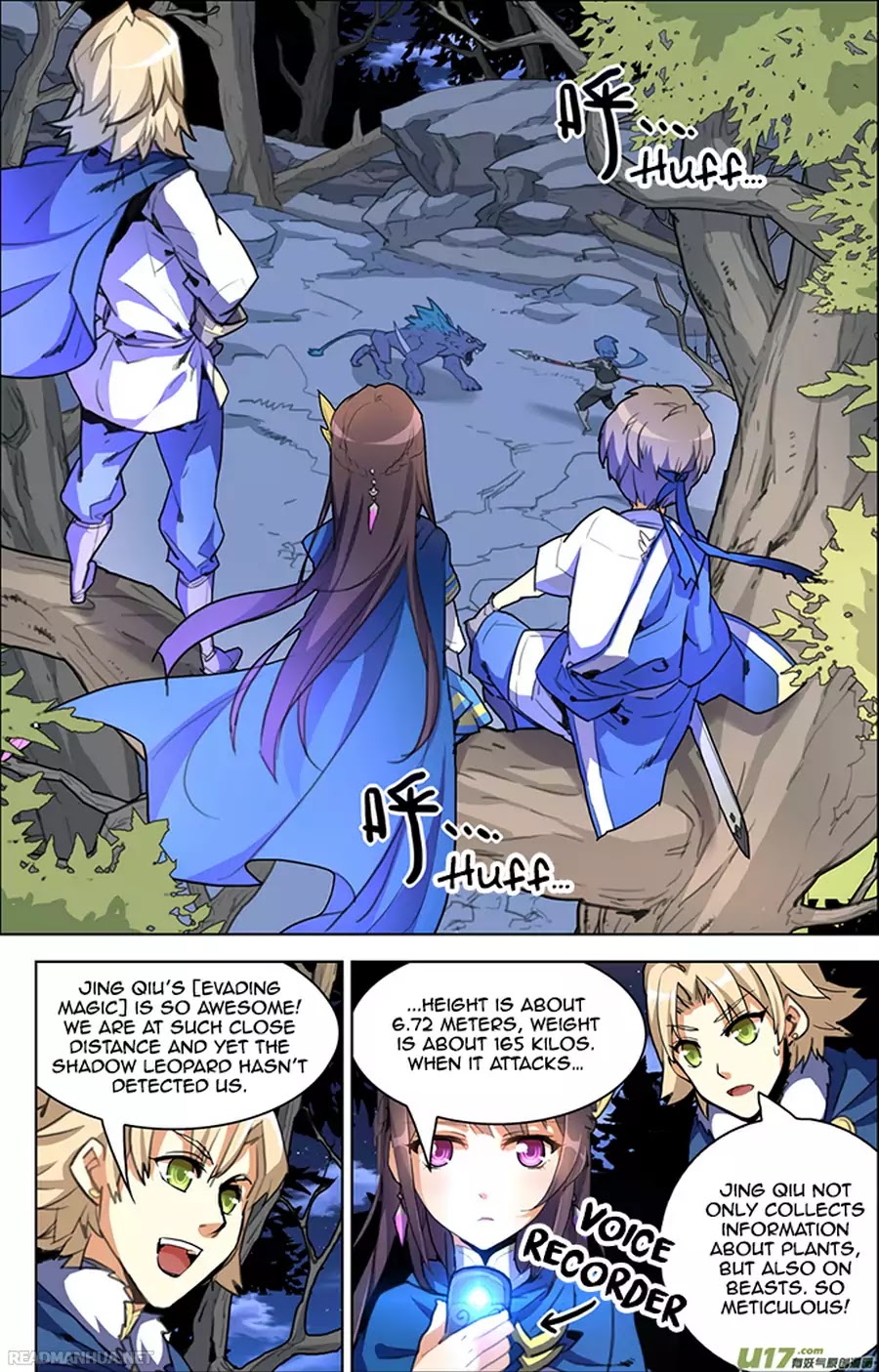 Lord Xue Ying Chapter 8.2 - Picture 2