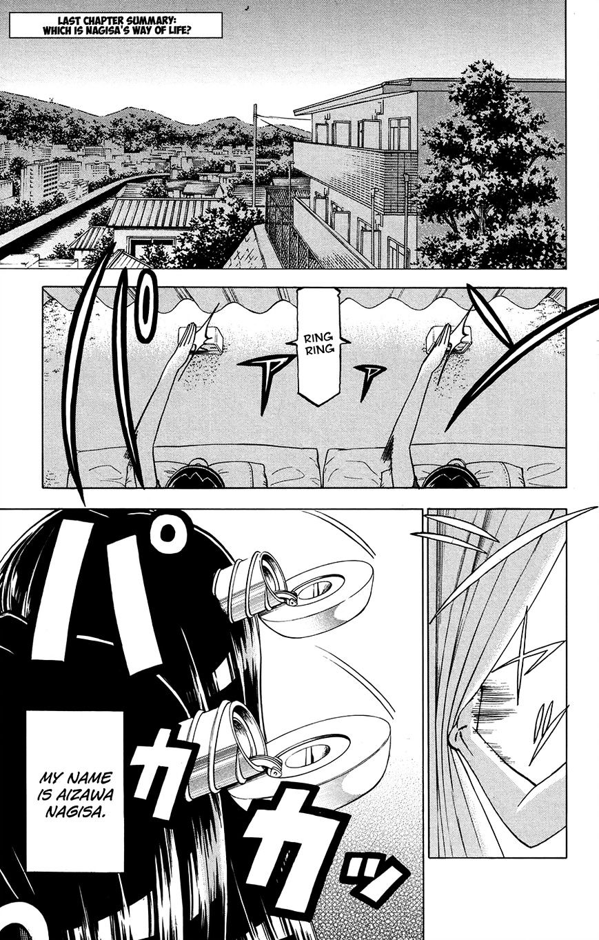 Jitsu Wa Watashi Wa - Page 1