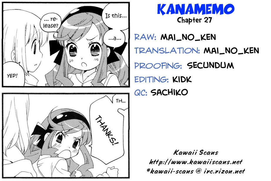 Kanamemo - Page 1