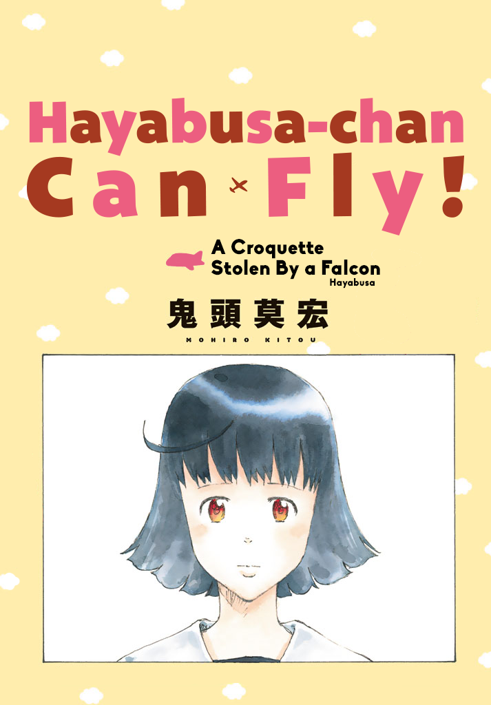Hayabusa-Chan Can Fly! Chapter 1 : A Croquette Stolen By A Falcon (Hayabusa) - Picture 1