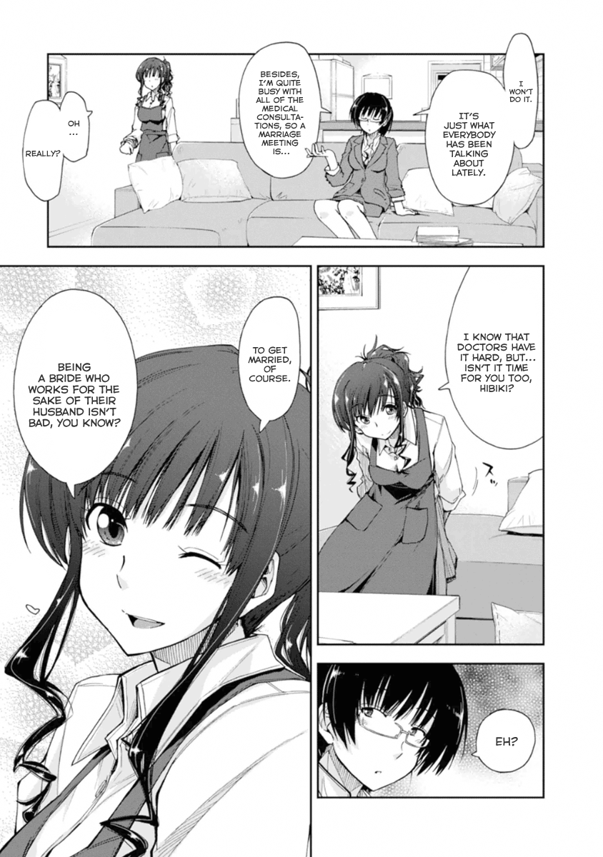 Amagami - Love Goes On! Vol.3 Chapter 19.5: Extra: Another Day - Picture 3