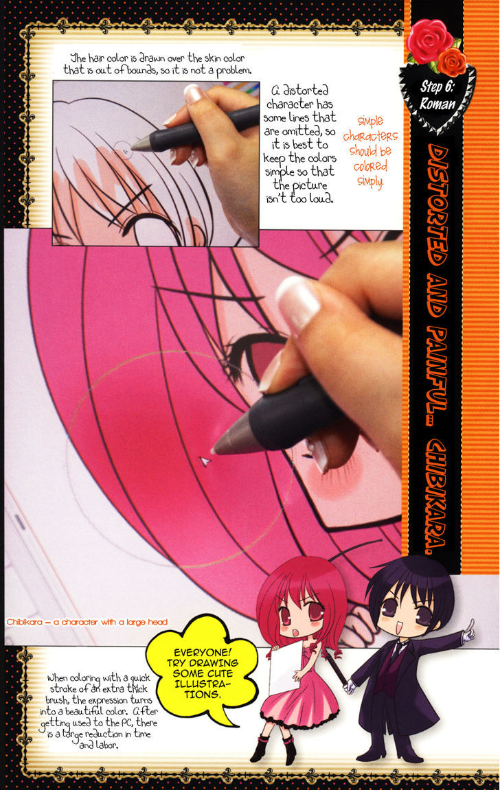 0 Kara Hajimeru Manga Kyoushitsu Vol.1 Chapter 1.2 - Picture 1