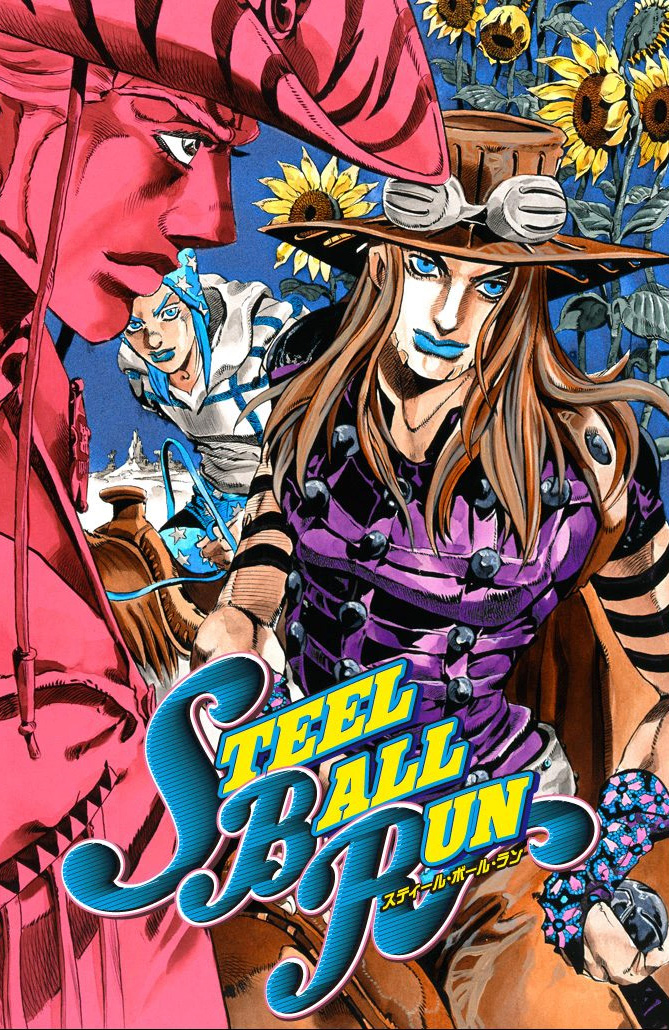 Jojo's Bizarre Adventure Part 7 - Steel Ball Run Vol.3 Chapter 12: First Stage Disqualified From Victory - Picture 1