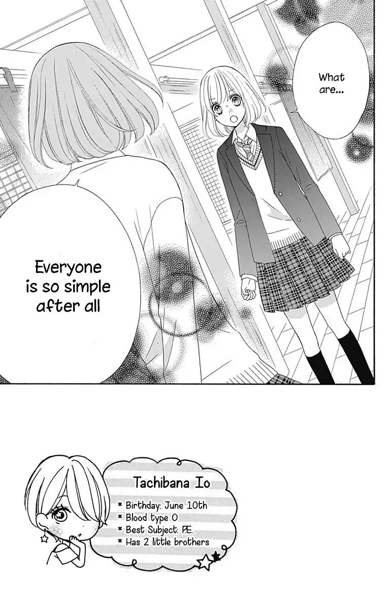 Nanairo Kakumei - Page 3