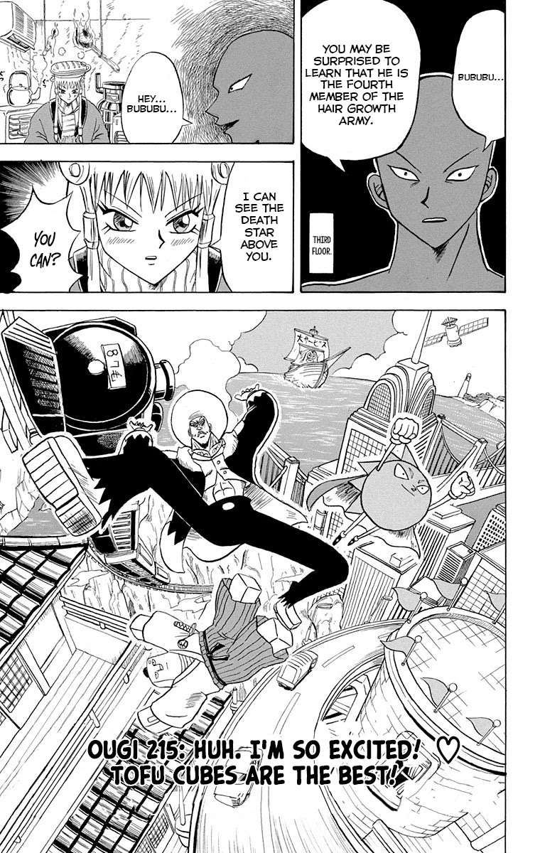 Bobobo-Bo Bo-Bobo Chapter 215: Huh. I'm So Excited! Tofu Cubes Are The Best! - Picture 2