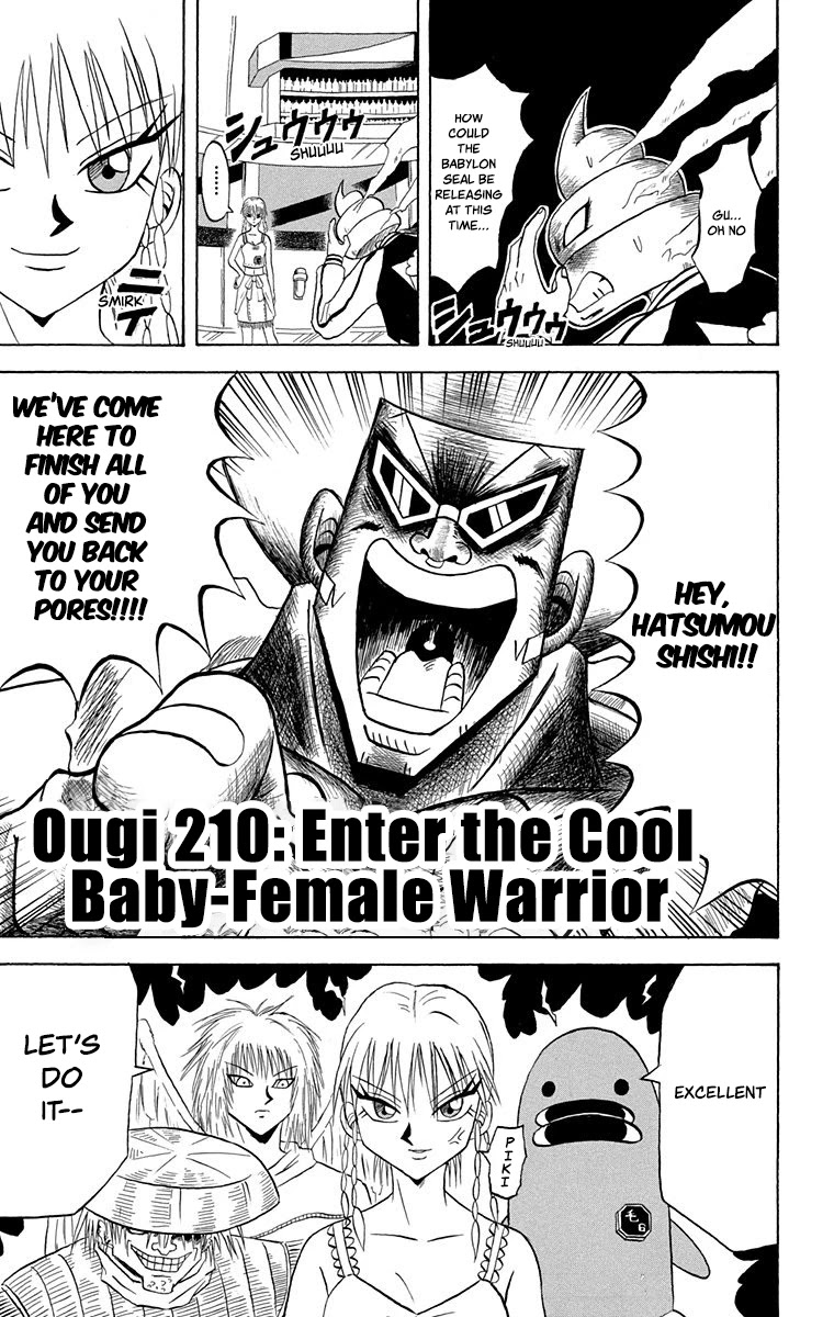 Bobobo-Bo Bo-Bobo Chapter 210: Enter The Cool Baby-Female Warrior - Picture 1