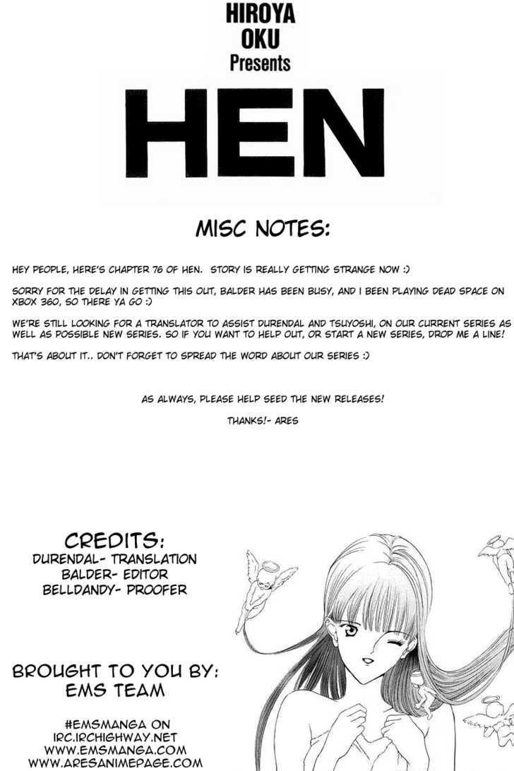 Hen Vol.7 Chapter 76 : Two Satou's - Picture 1