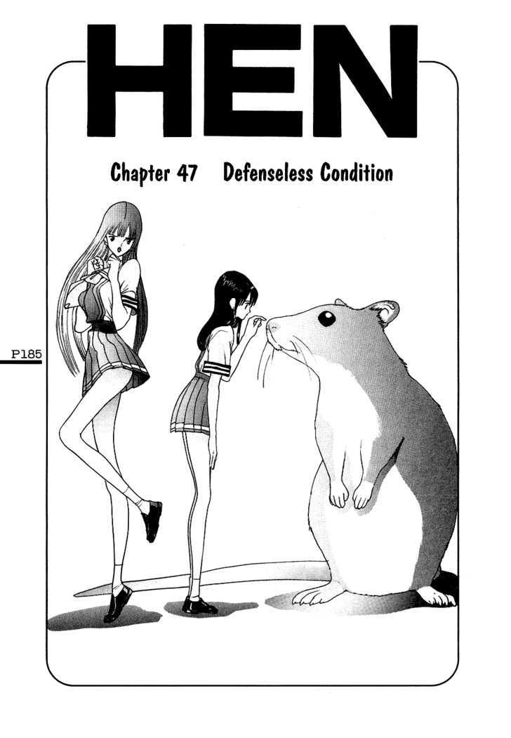 Hen Vol.4 Chapter 47 : Defenseless Condition - Picture 2