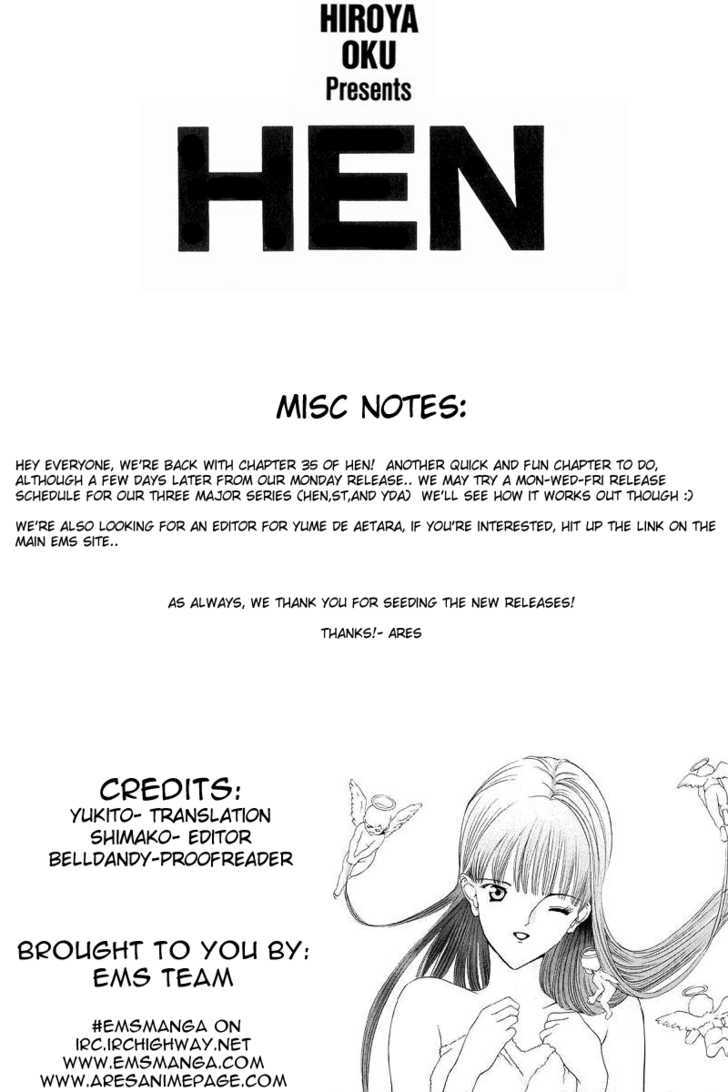 Hen Vol.3 Chapter 35 : Perverted Man - Picture 1