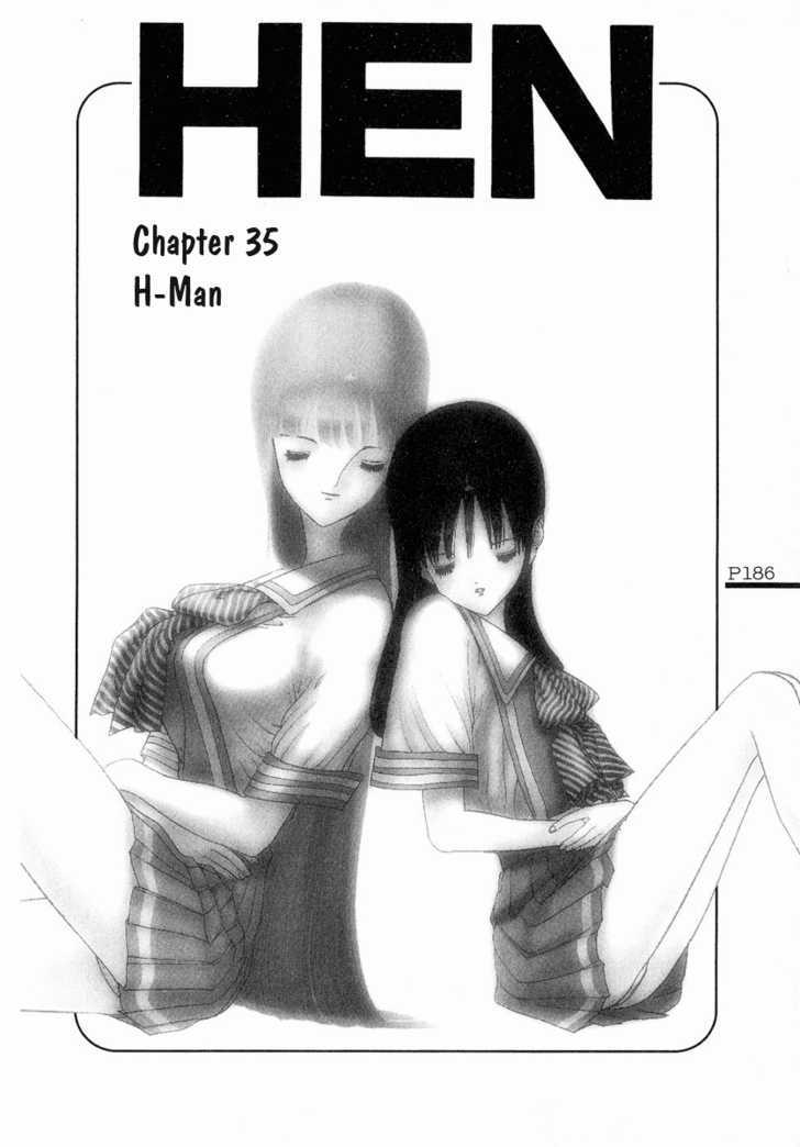 Hen Vol.3 Chapter 35 : Perverted Man - Picture 2