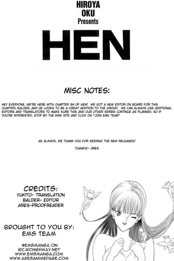 Hen Vol.3 Chapter 34 : With Just The Two Of Us - Picture 1
