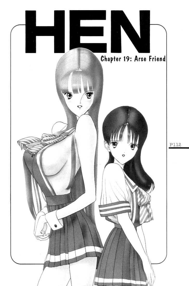 Hen Vol.02 Chapter 019 : Arse Friend - Picture 1