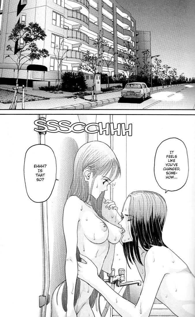 Hen Vol.02 Chapter 015 : I'll Get Married - Picture 3