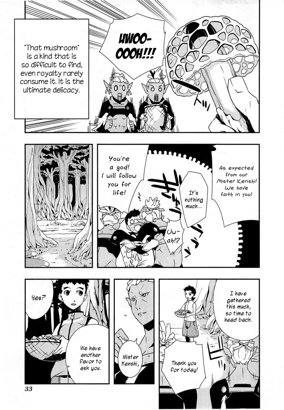 Isekai No Seikishi Monogatari Vol.2 Chapter 8: Aura And Kenshi - Picture 3