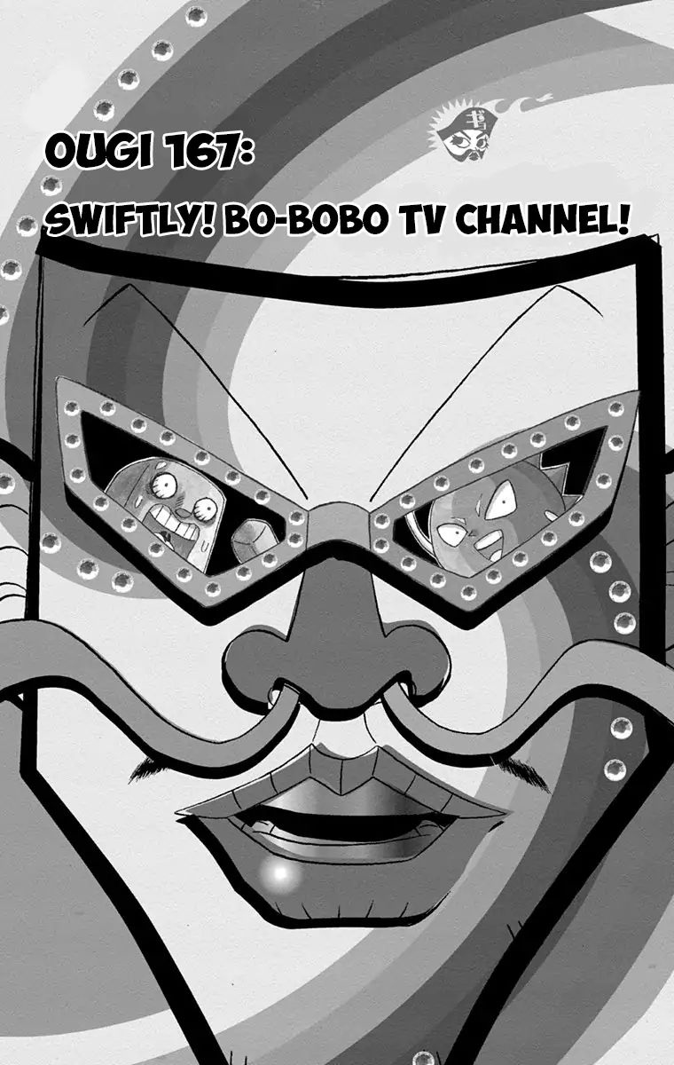 Bobobo-Bo Bo-Bobo - Page 1