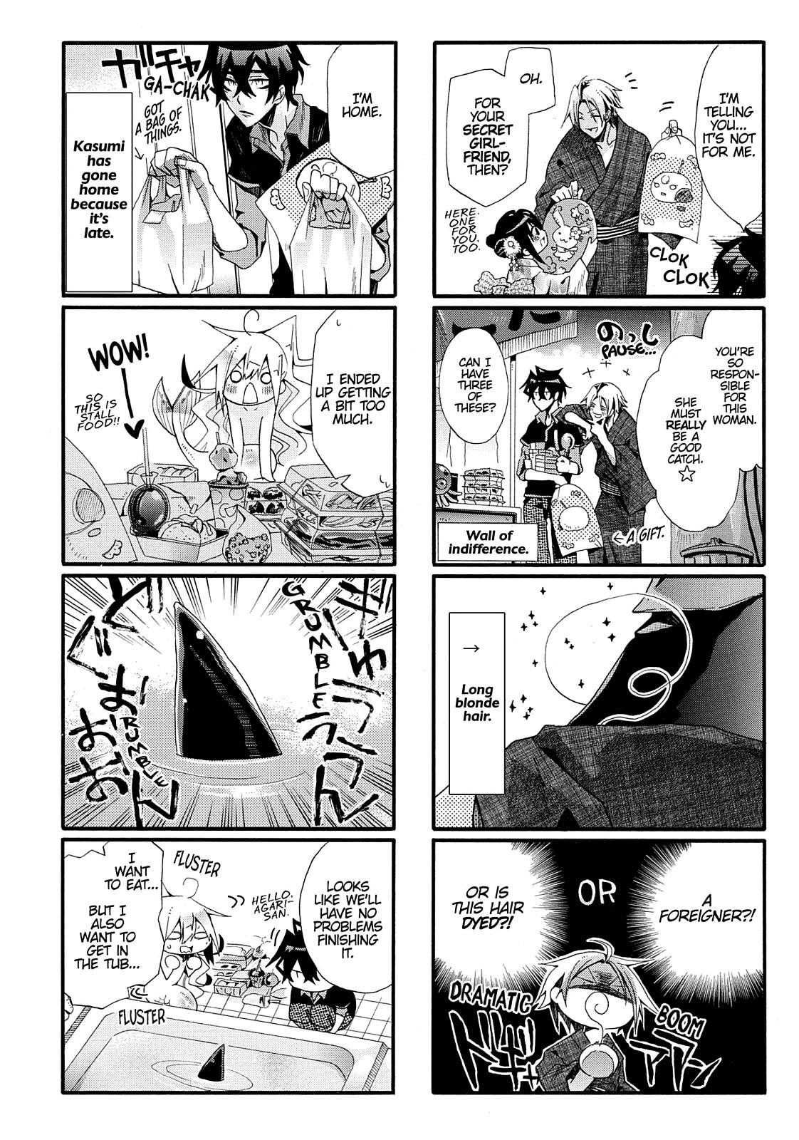 Orenchi No Furo Jijou - Page 2
