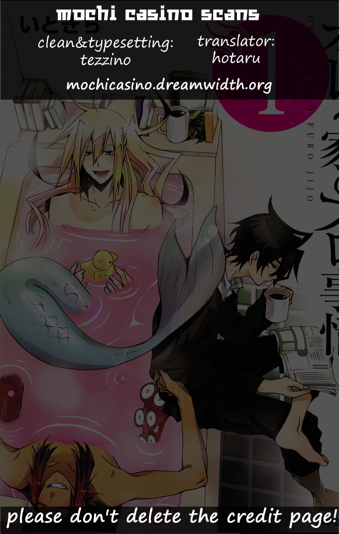 Orenchi No Furo Jijou Vol.1 Chapter 4 : The Dire Circumstance Of The Water And Gas Bill - Picture 1