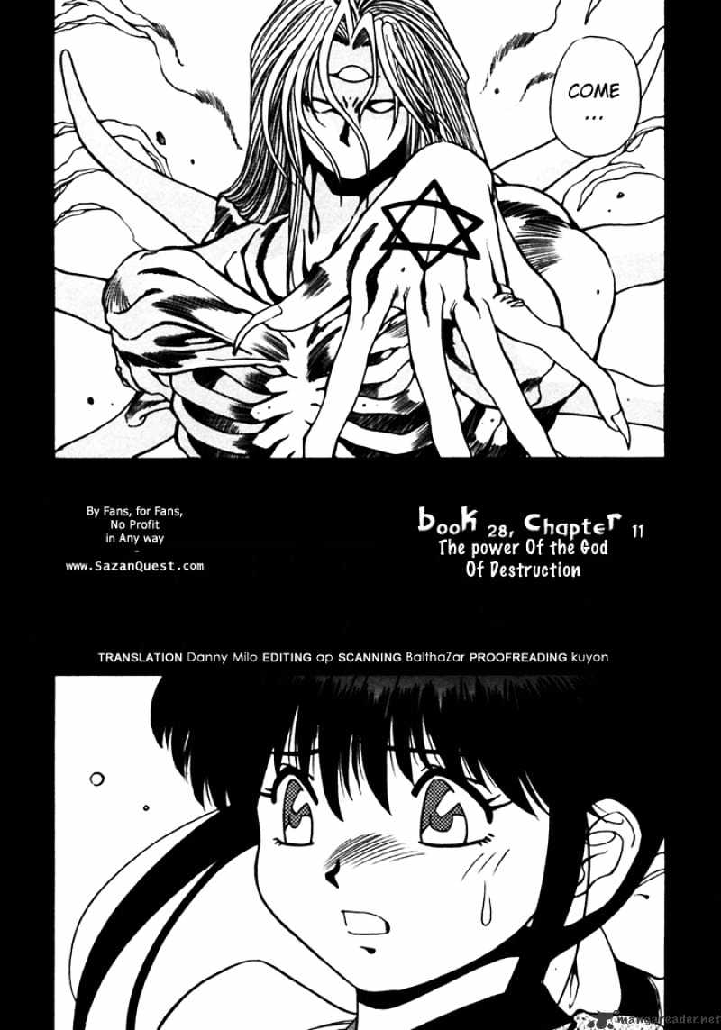 3X3 Eyes Chapter 395 - Picture 2