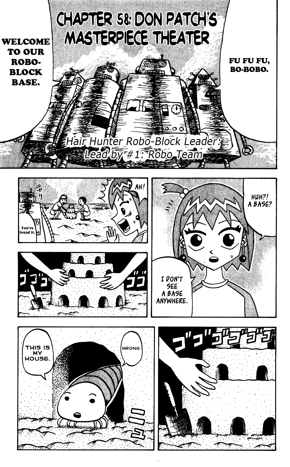 Bobobo-Bo Bo-Bobo Chapter 58 : Don Patch S Masterpiece Theater - Picture 1