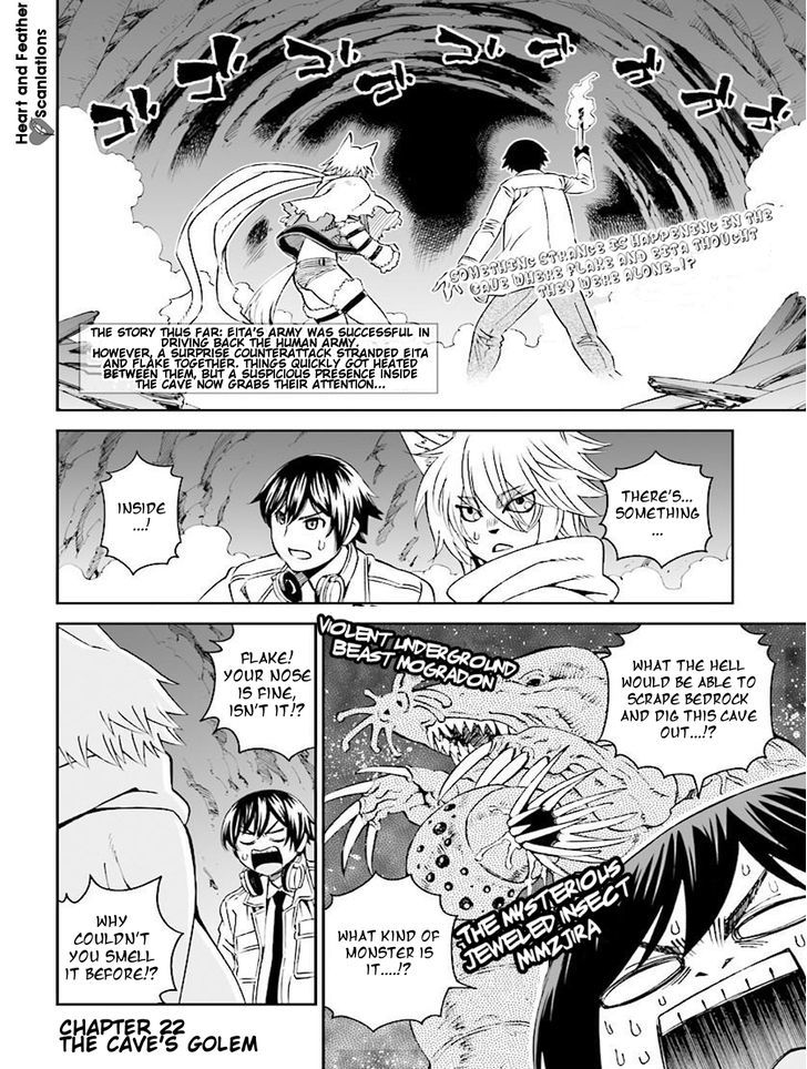 12 Beast Vol.5 Chapter 22 : The Cave S Golem - Picture 2