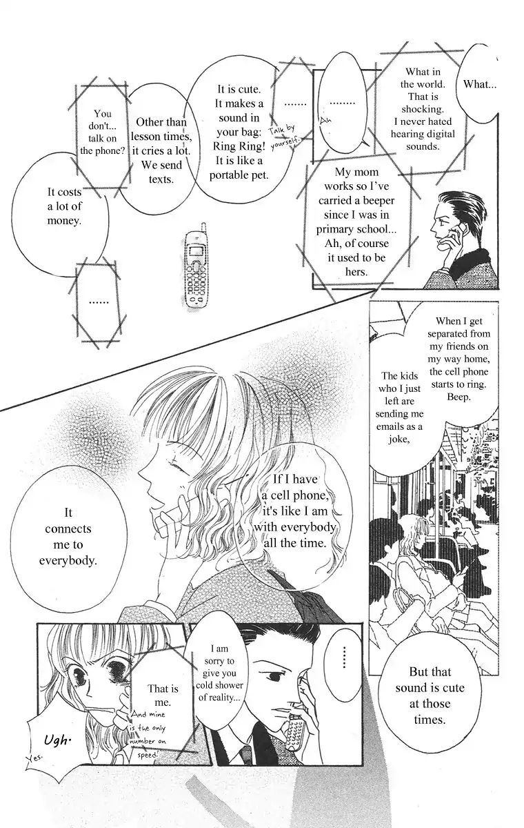 Bell (Mikoto Asou) - Page 2