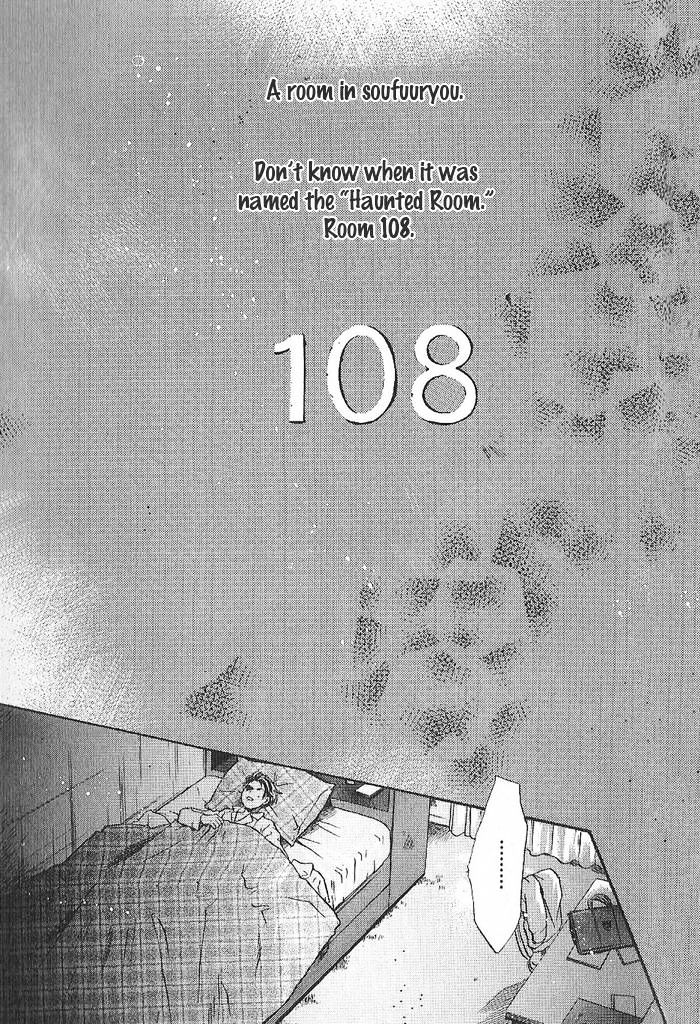Komatta Toki Ni Wa Hoshi Ni Kike! Vol.18 Chapter 52 - Picture 2