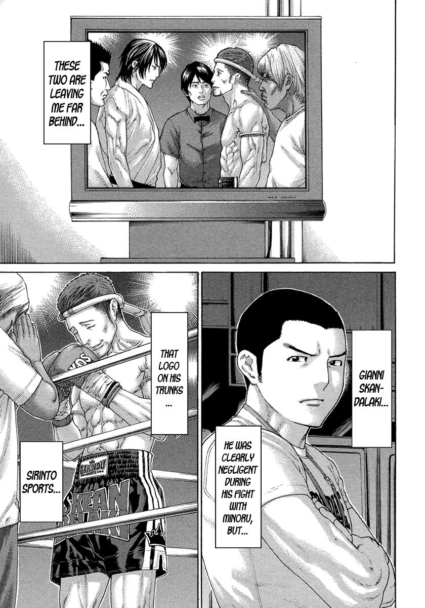 Karate Shoukoushi Kohinata Minoru Chapter 456 - Picture 3