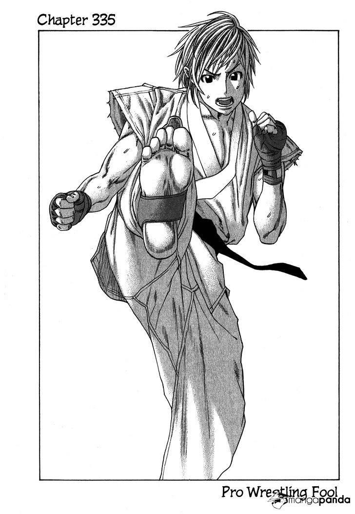 Karate Shoukoushi Kohinata Minoru Chapter 335 - Picture 1