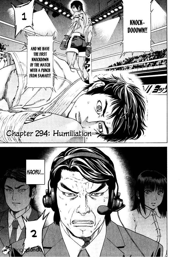 Karate Shoukoushi Kohinata Minoru Chapter 294 : Humiliation - Picture 1