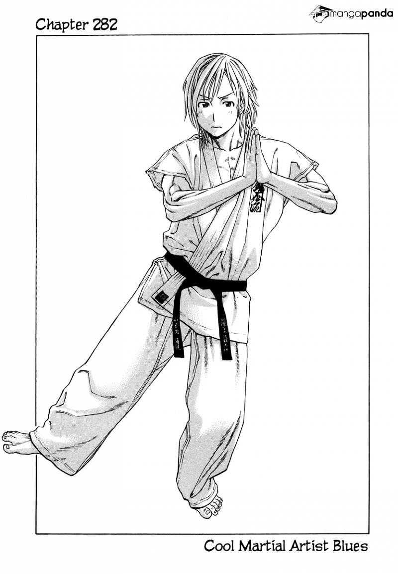 Karate Shoukoushi Kohinata Minoru Chapter 282 : Cool Martial Artist Blues - Picture 1