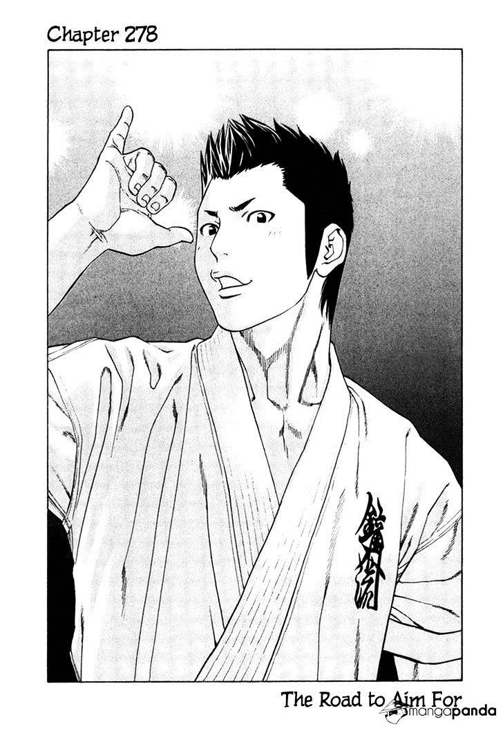 Karate Shoukoushi Kohinata Minoru Chapter 278 : The Road To Aim For - Picture 1