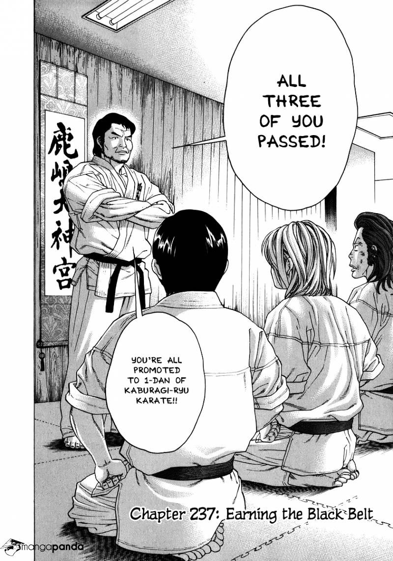 Karate Shoukoushi Kohinata Minoru Chapter 237 : Earning The Black Belt - Picture 2
