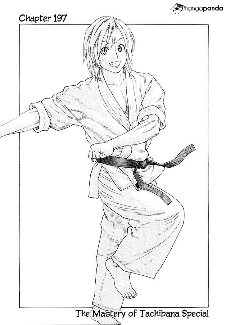Karate Shoukoushi Kohinata Minoru Chapter 197 : The Mastery Of Tachibana Special - Picture 1